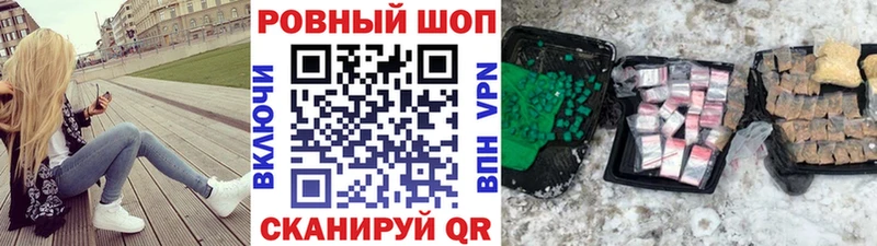 Как найти закладки Окуловка АМФЕТАМИН  Cocaine  Гашиш  мега ссылки  Меф мяу мяу  Конопля  Alpha PVP 