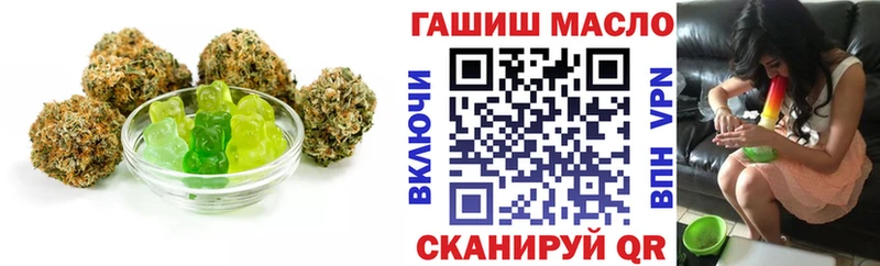 Canna-Cookies марихуана  Окуловка 