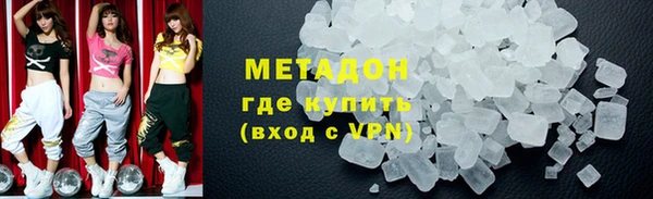 прущие крисы Арсеньев