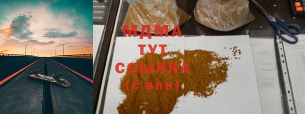 прущие крисы Арсеньев