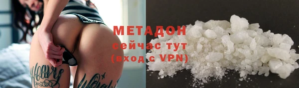 a pvp Балабаново