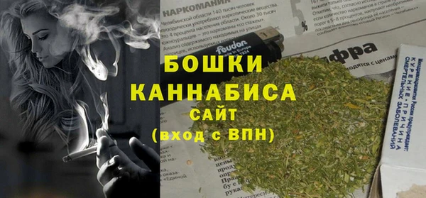 героин Армянск