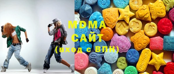 героин Армянск