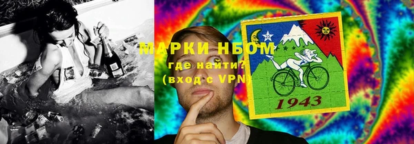 героин Армянск