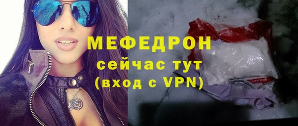 кокаин колумбия Протвино