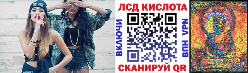 Наркотические марки 1,8мг  darknet наркотические препараты  Окуловка  где можно купить  